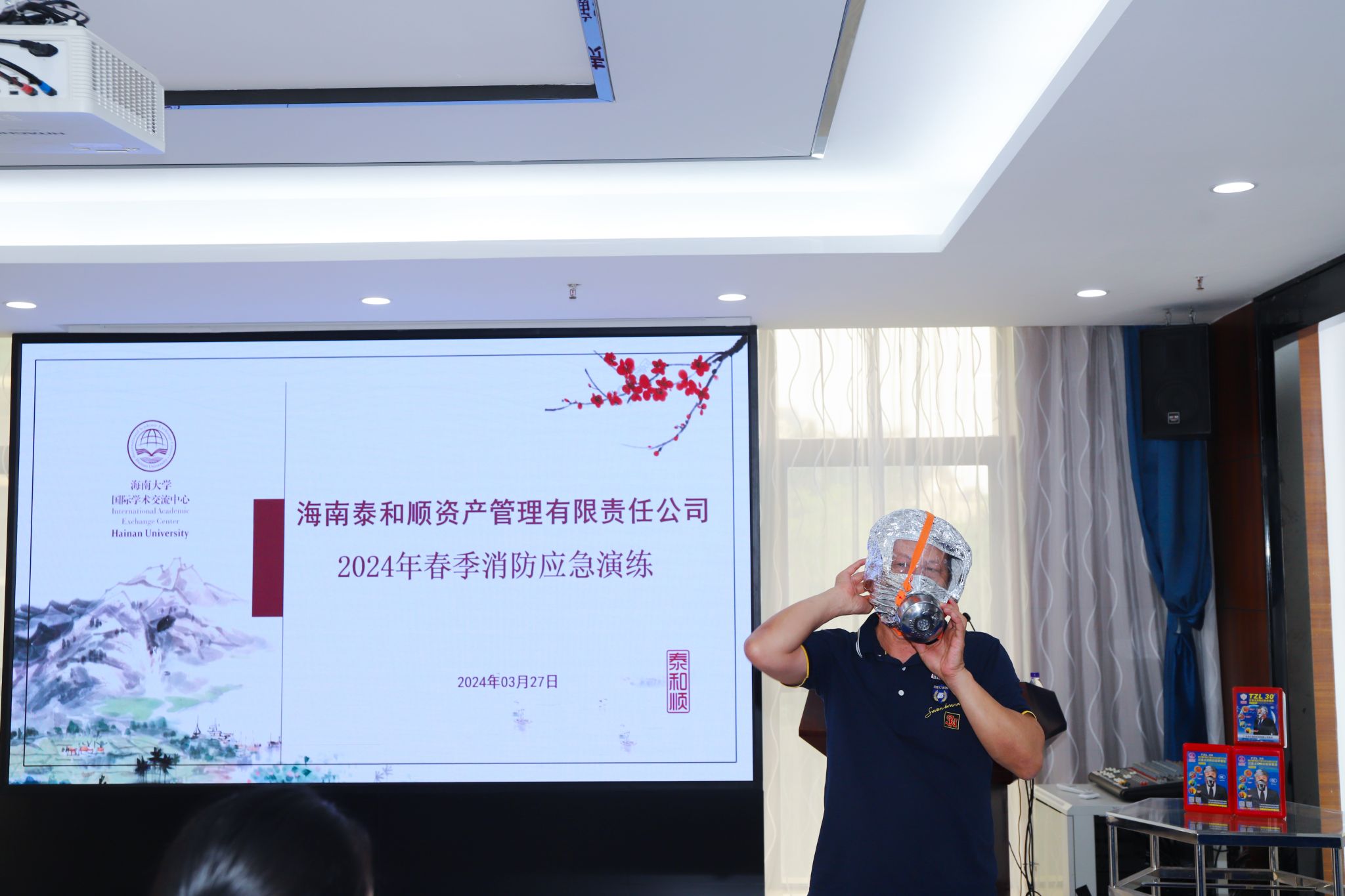 bv伟德源自英国始于1946