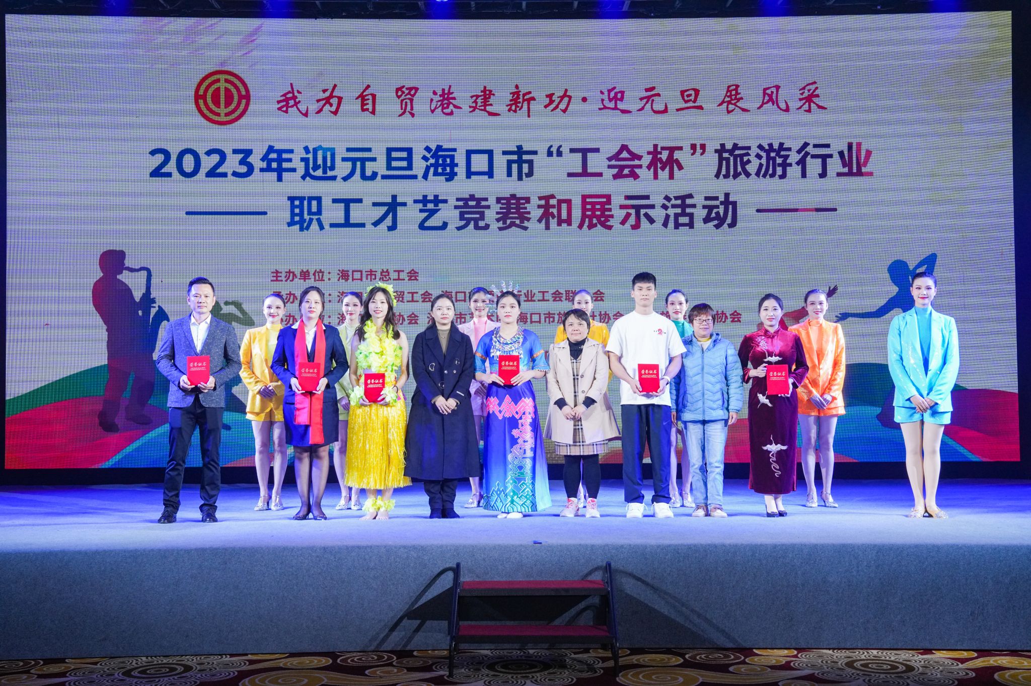 bv伟德源自英国始于1946