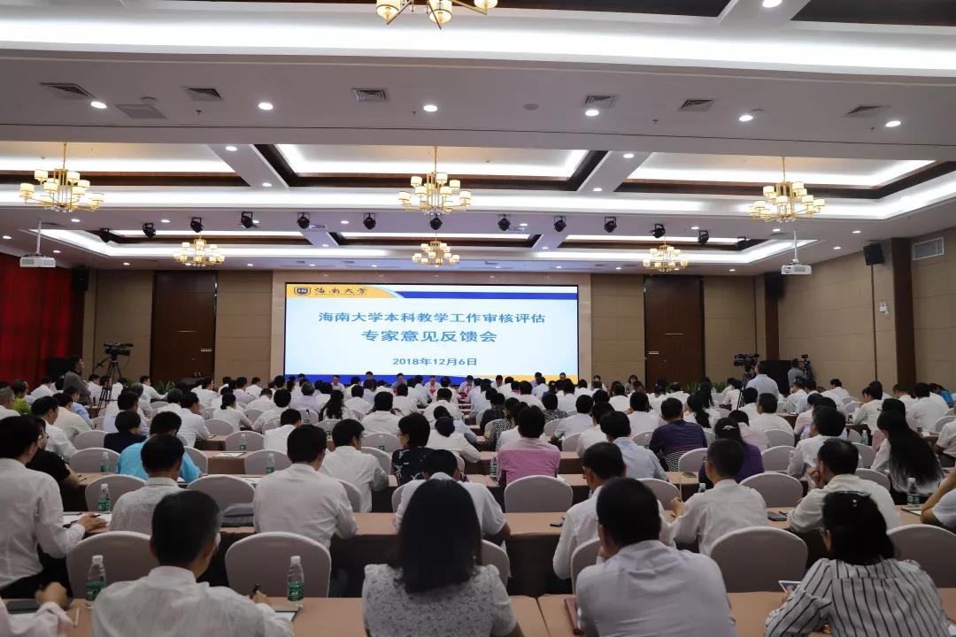 bv伟德源自英国始于1946
