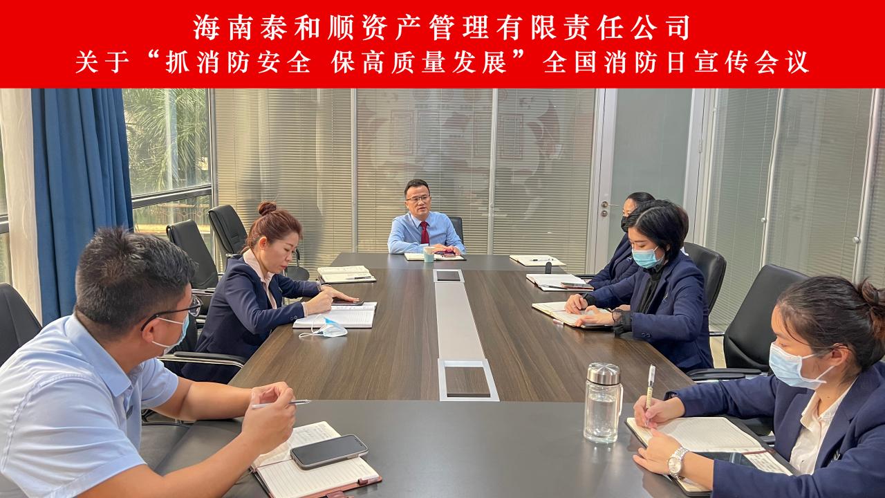bv伟德源自英国始于1946