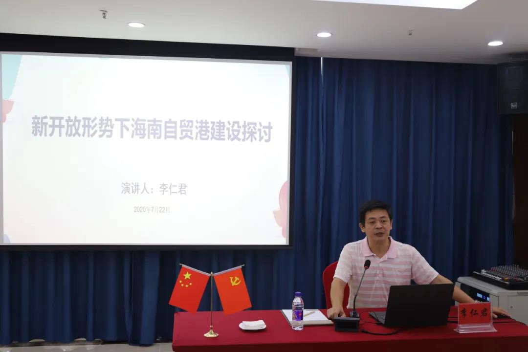 bv伟德源自英国始于1946
