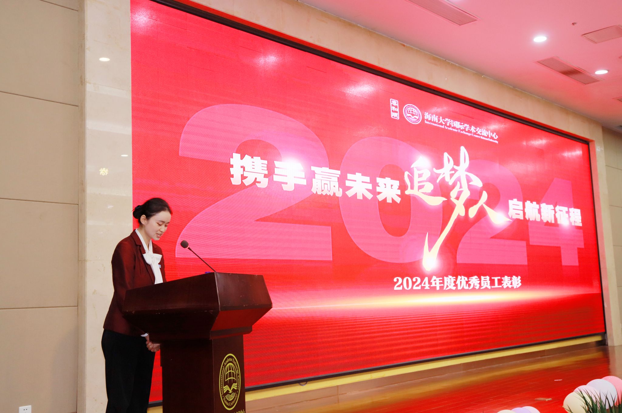 bv伟德源自英国始于1946