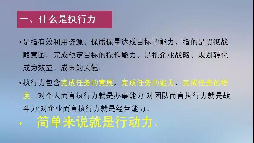 bv伟德源自英国始于1946