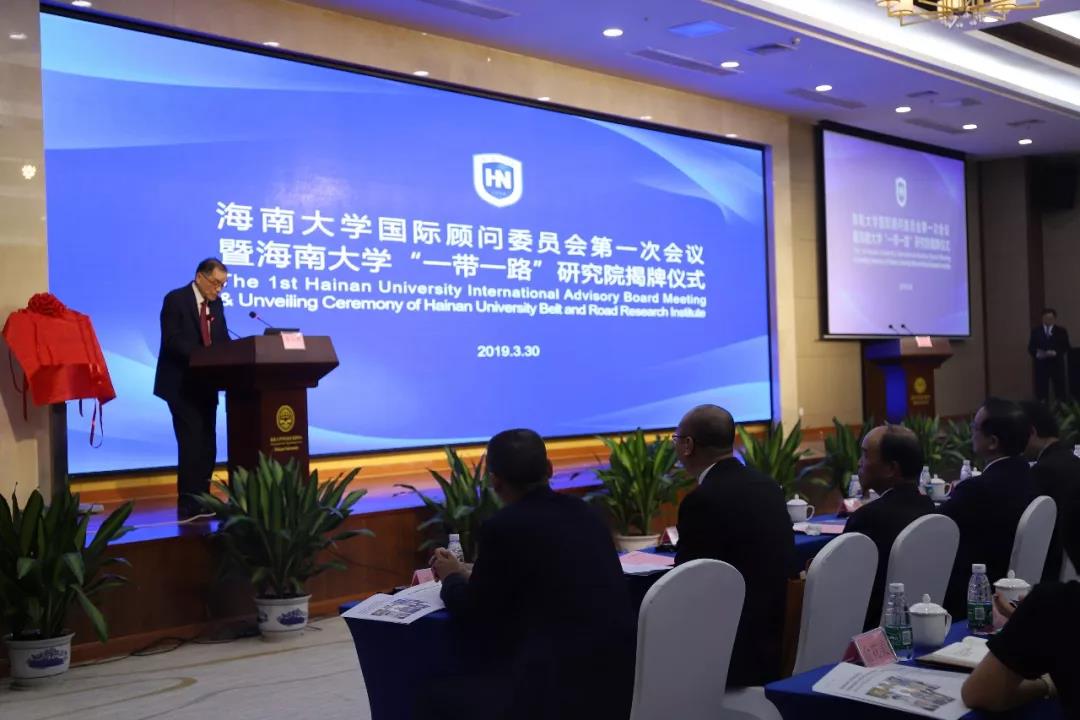 bv伟德源自英国始于1946