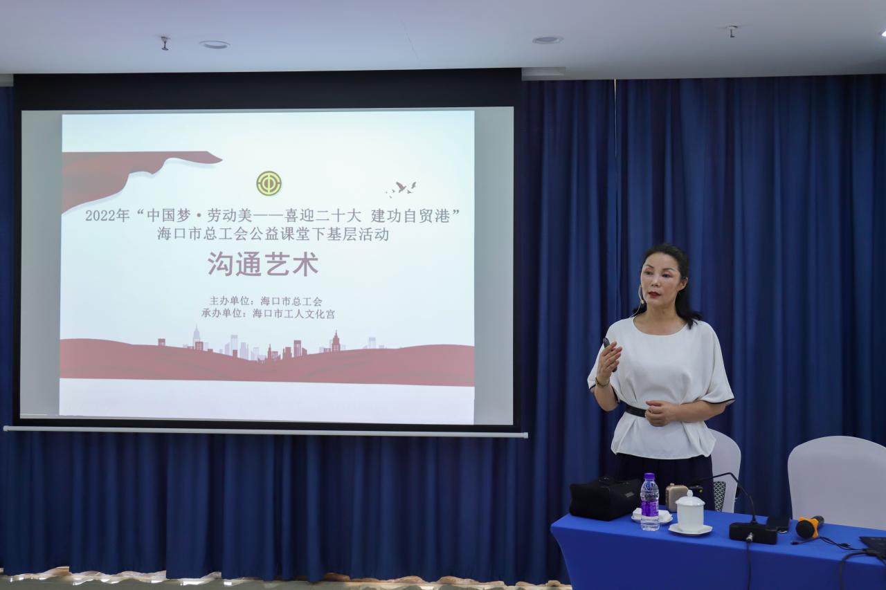 bv伟德源自英国始于1946