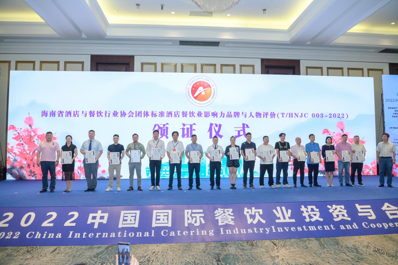 bv伟德源自英国始于1946