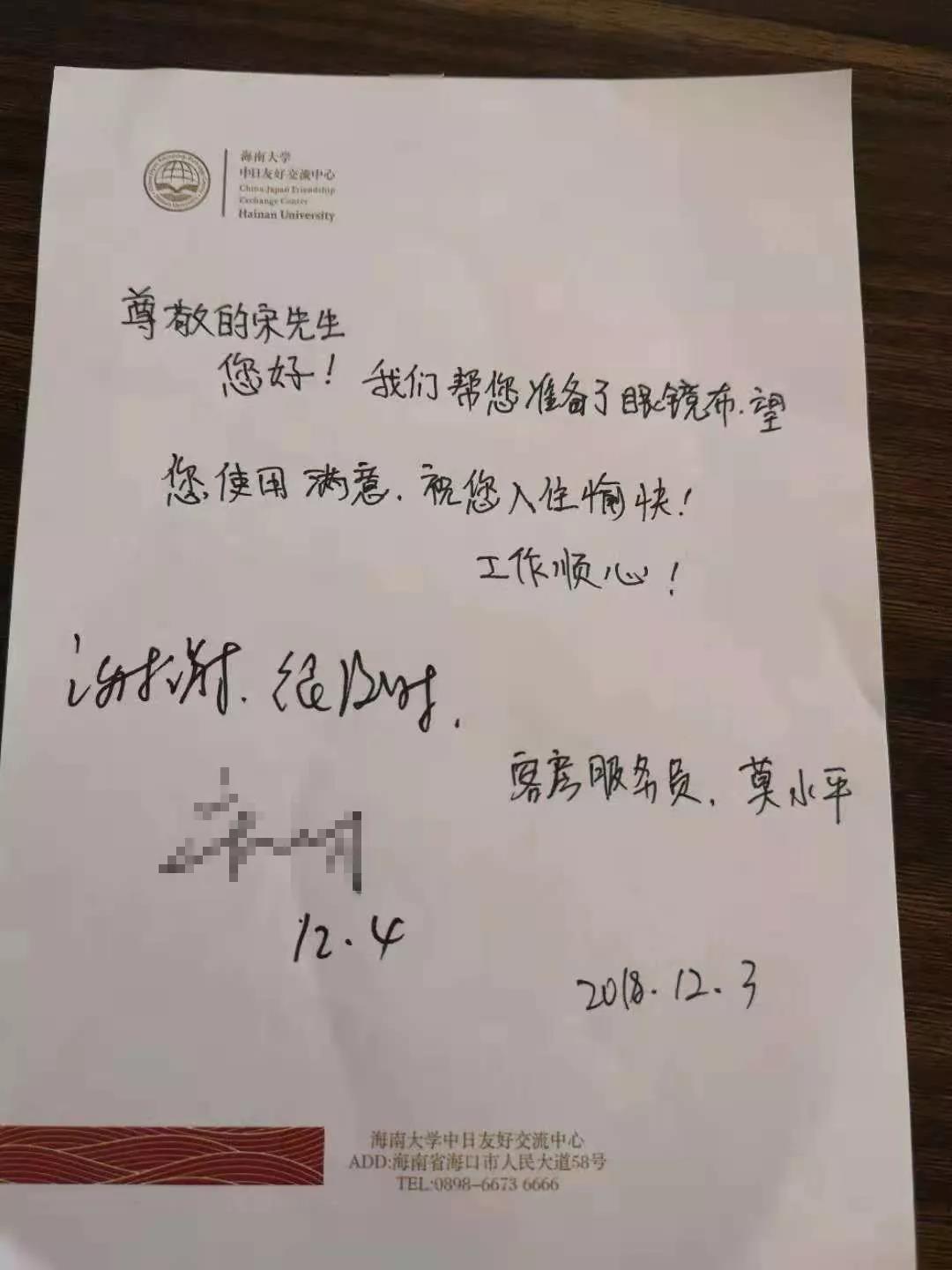 bv伟德源自英国始于1946