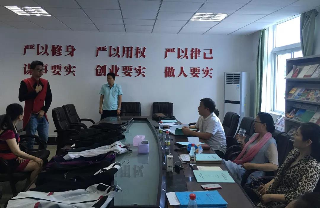 bv伟德源自英国始于1946